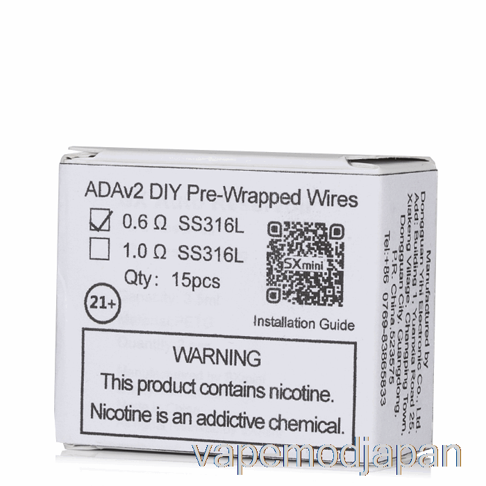 Vape Japan Yihi Sxmini Ada V2 Diy プレラップワイヤー 0.6ohm コイル